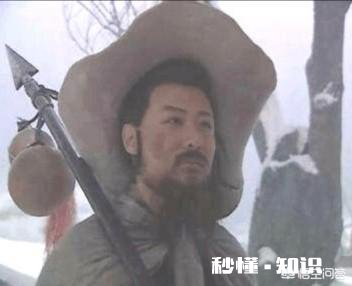 《水浒传》中，林冲为何杀王伦