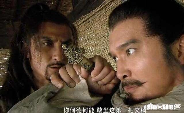 《水浒传》中，林冲为何杀王伦