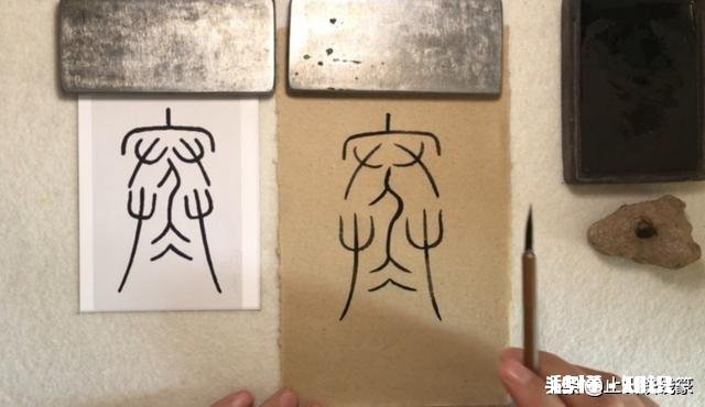 为什么写铁线篆不是按照笔顺写的