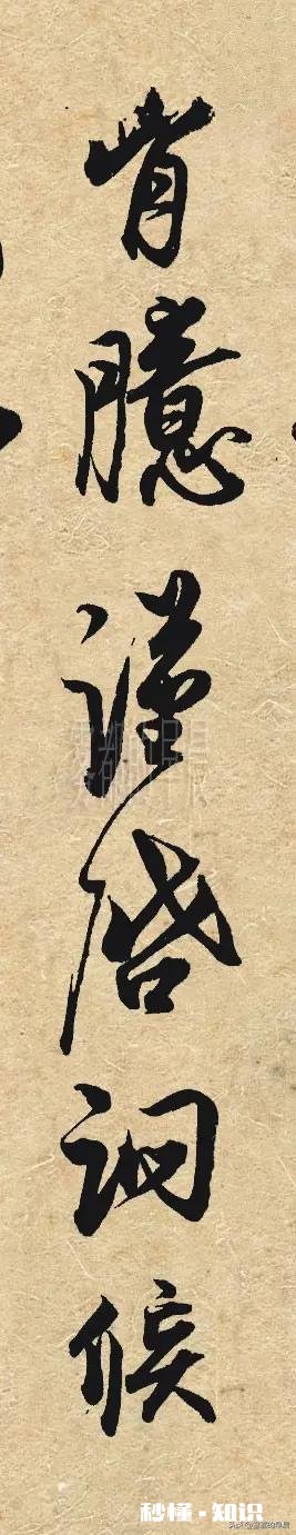 田英章的田楷按照最新的评审标准，还可以再次入选国展吗