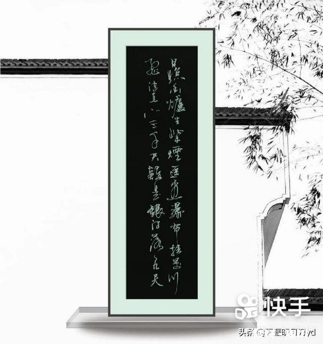 如何评价赵贺新的中性笔书法