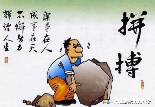 不知不觉，三十岁了，会有怎样的感觉