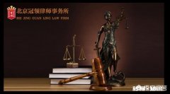 民事一二审都输了，申请再审也被驳回了，应该怎么办