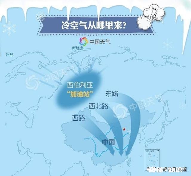 今年山东又是个暖冬吗最近气温一直回升