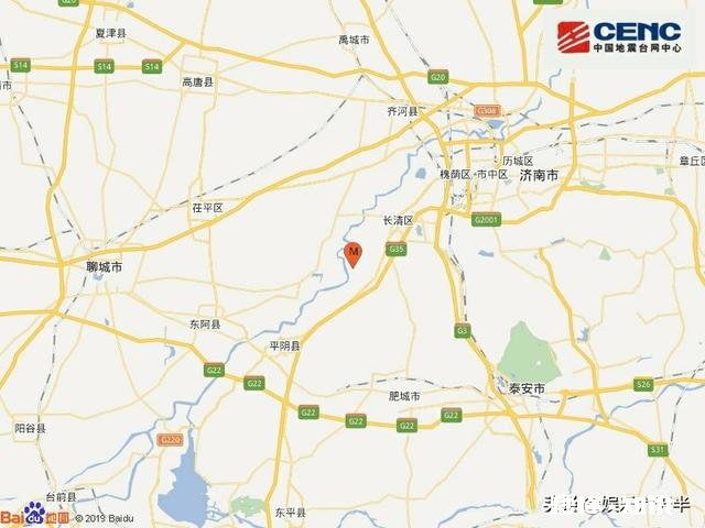 山东济南4.1级地震怎么办,这是什么影响的,后期还会有吗