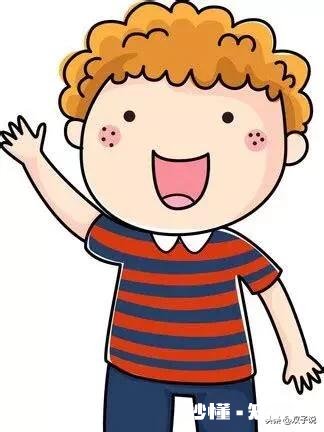 孩子做了什么让你觉得孩子长大了