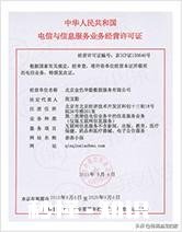 社保代缴app哪个比较靠谱