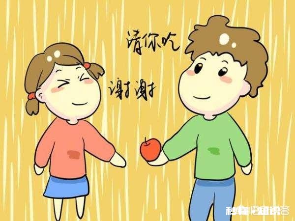 孩子占有欲太强怎么办