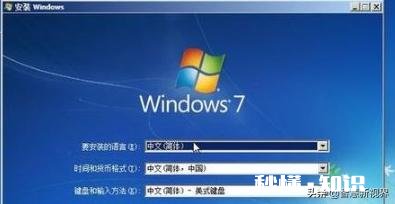 请问各位大侠，现在用哪个WIN 7 ghost版本好用