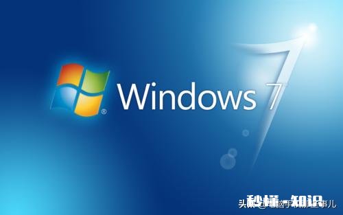 请问各位大侠，现在用哪个WIN 7 ghost版本好用