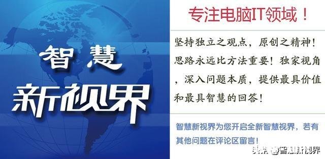 请问各位大侠，现在用哪个WIN 7 ghost版本好用