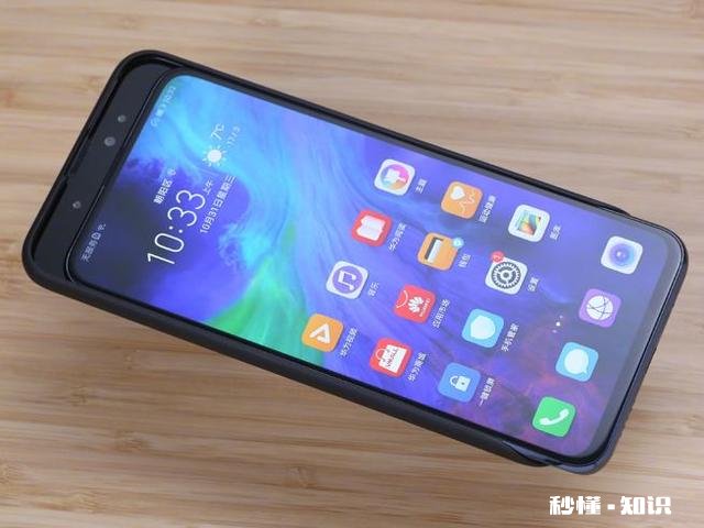 荣耀哪款手机性价比高