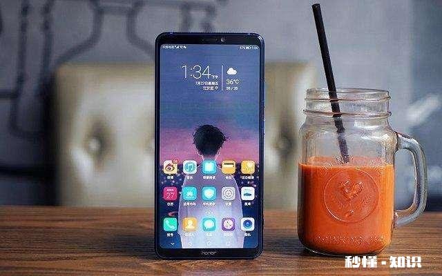 荣耀哪款手机性价比高