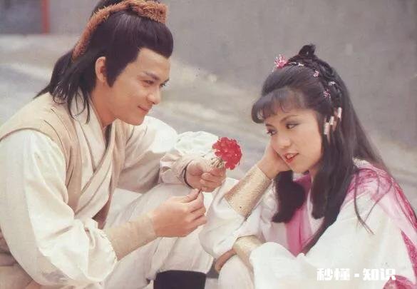 金庸武侠中的女性，你最喜欢哪一个为什么