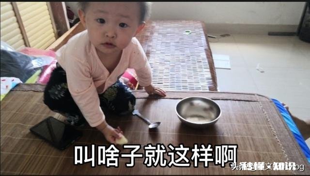 想问问有孩子的朋友，你们的老公打游戏吗