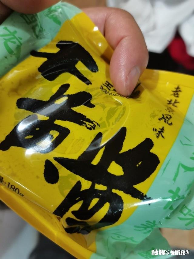 卤猪皮能放干黄酱吗