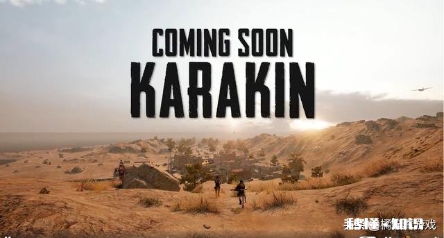 绝地求生雪地图疑似将被新地图取代，以后再也玩不了雪地图了，对此你作何评价