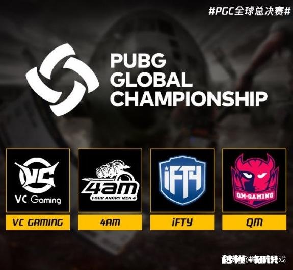 绝地求生雪地图疑似将被新地图取代，以后再也玩不了雪地图了，对此你作何评价