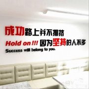 想在益阳市开一家早餐店，需要办理什么证件