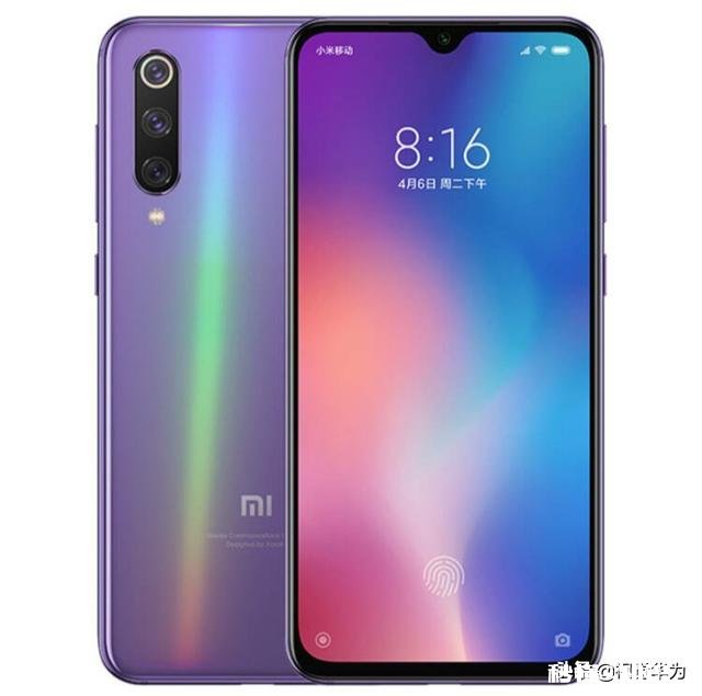 1200-1600买哪款手机好