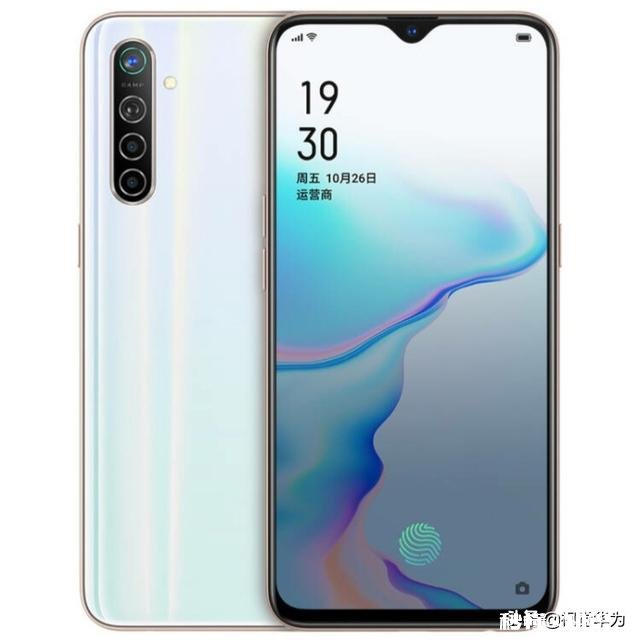 1200-1600买哪款手机好