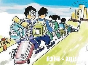 孩子小学语文成绩,不关注也可以拿到90分,到了初中,连及格分数都不到,为什么