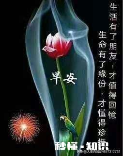 郑州通报?河北建工“严重失信”：拖欠农民工工资等多个问题未解决, 你怎么看