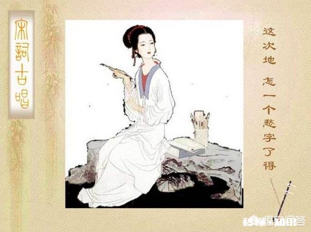 为什么近百年来的文人墨客的作品无法超越唐宋时代的诗词