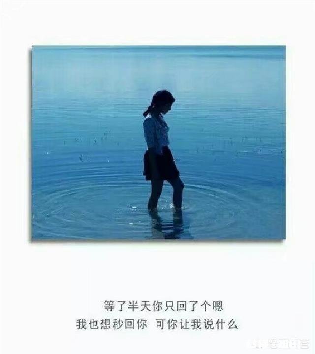 只能用时间证明一个人对你是不是真爱吗