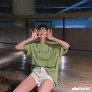 牛油果上衣，配什么好看