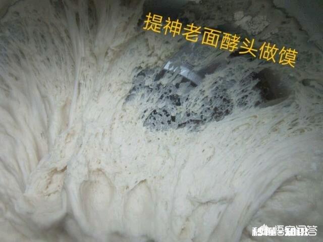 馒头怎样做出来才会很白