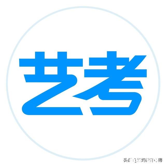 艺术生统考不理想，有机会上大学吗统考有多重要