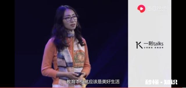 山东新高考，提前批的机会里，还有哪些“坑”