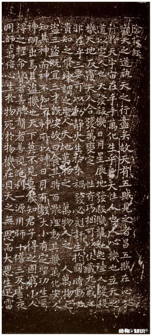 学习小楷，怎样才能避免走弯路