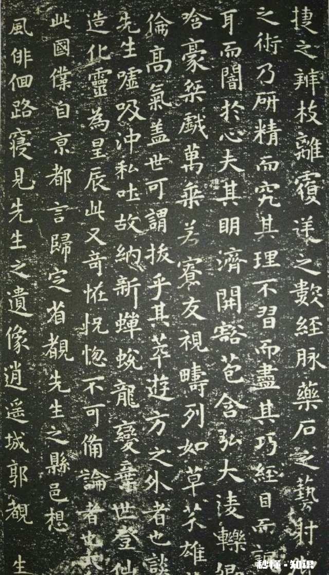 学习小楷，怎样才能避免走弯路