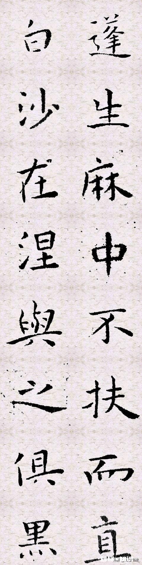 学习小楷，怎样才能避免走弯路