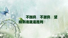 本人高一开学后因年少无知辍学，已两个月。现在想复学，是否可以