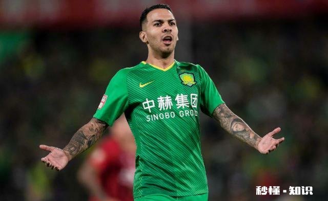 塔尔德利会去国安吗