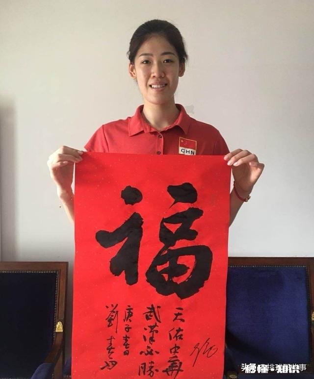 我是山东球迷，假如李盈莹转到山东打球，能拿冠军吗