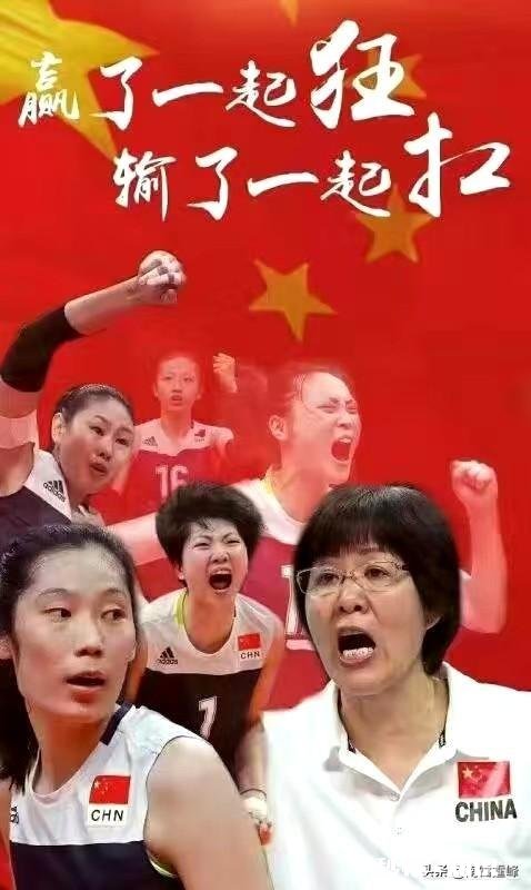 朱婷会加盟北京队吗朱婷回国打球的宗旨是什么加盟北京队对中国女排有好处吗