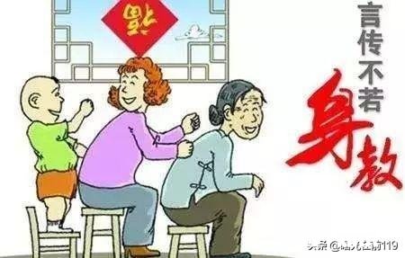 孩子的教育问题应该从小学抓起吗