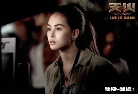 周杰伦为昆凌拉票怎么看，算是宠妻子吗