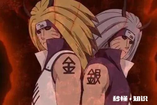 《火影忍者》中金角银角兄弟吃了九尾的肉获得了九尾的力量，那么再吃八尾的会怎样