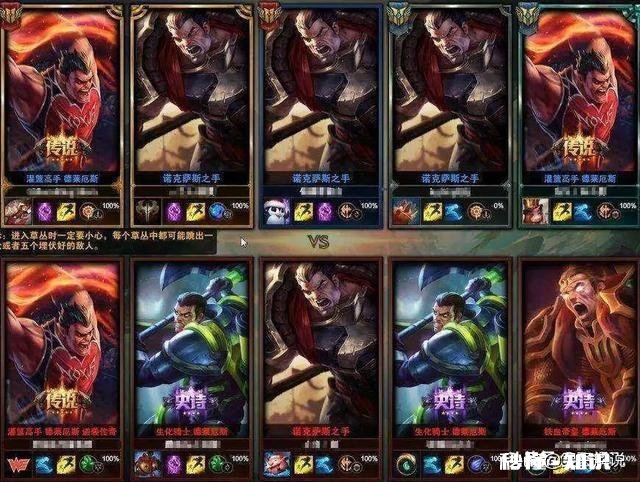 克隆模式五个武器和五个诺手谁后期更猛