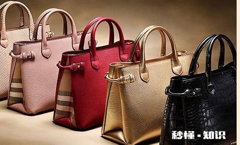 为什么国际大牌Burberry入驻电商平台销量却上不去