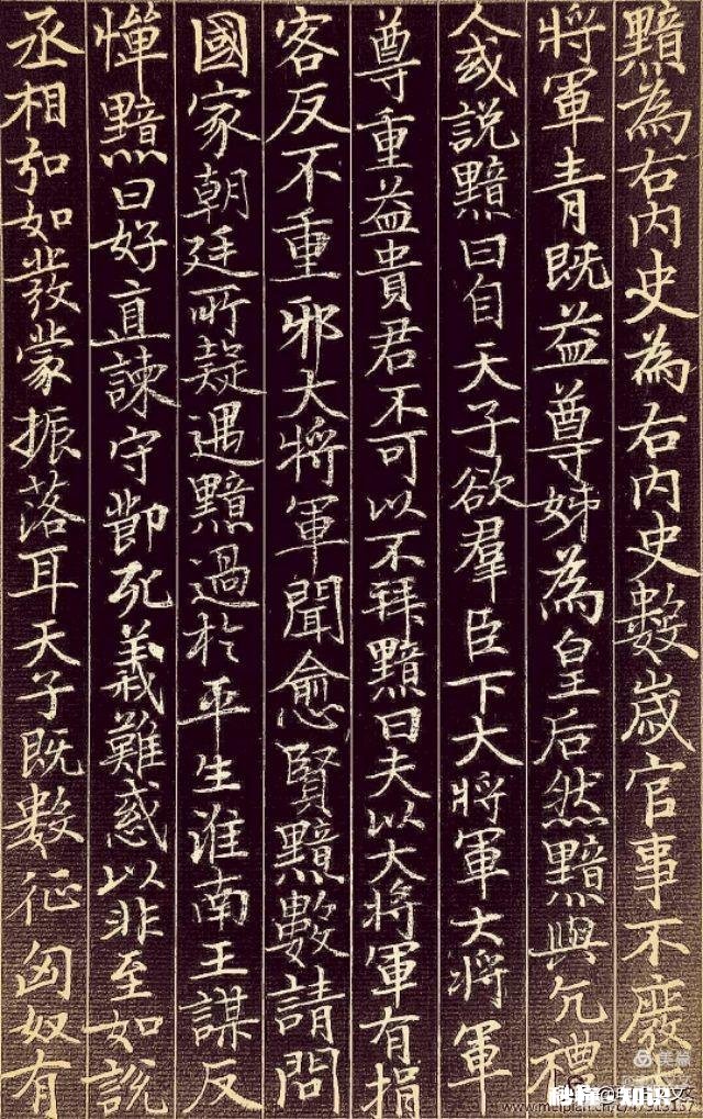 作为一个书法爱好者，练到一段时间后老是觉得没有进步，为什么