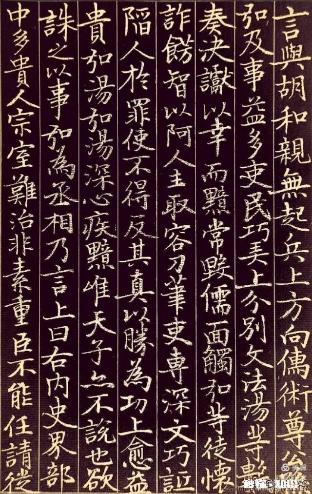 作为一个书法爱好者，练到一段时间后老是觉得没有进步，为什么