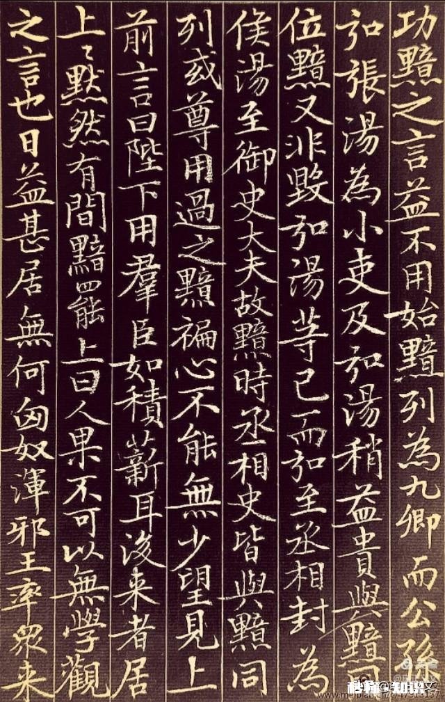 作为一个书法爱好者，练到一段时间后老是觉得没有进步，为什么