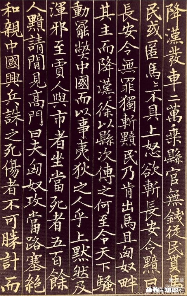 作为一个书法爱好者，练到一段时间后老是觉得没有进步，为什么