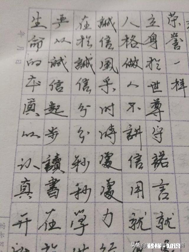 哪种钢笔字好看大家推荐一下各位不要吝啬